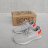 Adidas Yeezy Boost 350 V2 Tail Light